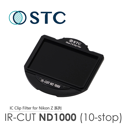 STC NIKON Z6/Z7 專用 ND1000 內置型減光鏡