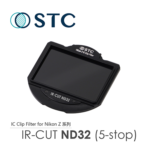 STC NIKON Z6/Z7 專用 ND 32 內置型減光鏡