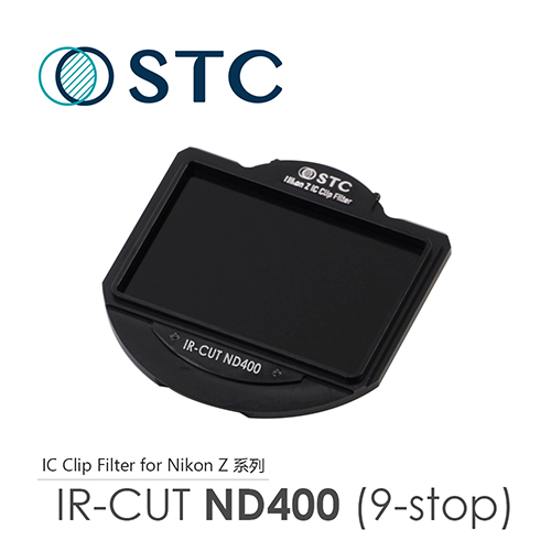 STC NIKON Z6/Z7 專用 ND400 內置型減光鏡