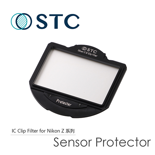 STC NIKON Z6/Z7 專用 Sensor Protector 內置型感光元件保護鏡