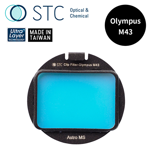 STC OLYMPUS M43 專用 Astro MS 內置型多波段干涉式光害濾鏡