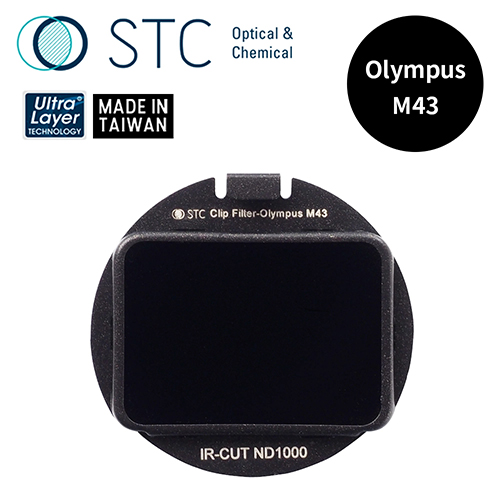 STC OLYMPUS M43 專用 ND1000 內置型減光鏡