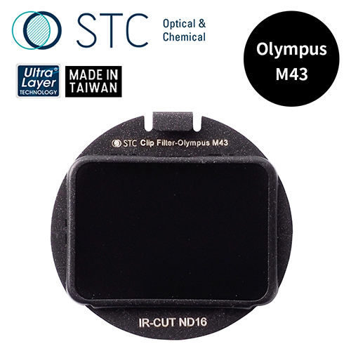 STC OLYMPUS M43 專用 ND16 內置型減光鏡