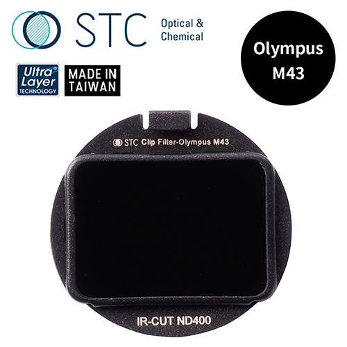 STC OLYMPUS M43 專用 ND400 內置型減光鏡