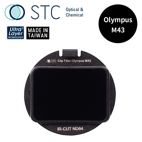 STC OLYMPUS M43 專用 ND64 內置型減光鏡