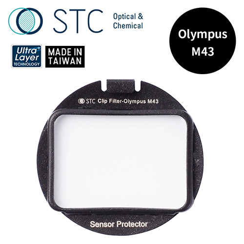 STC OLYMPUS M43 專用 Sensor Protector 內置型感光元件保護鏡