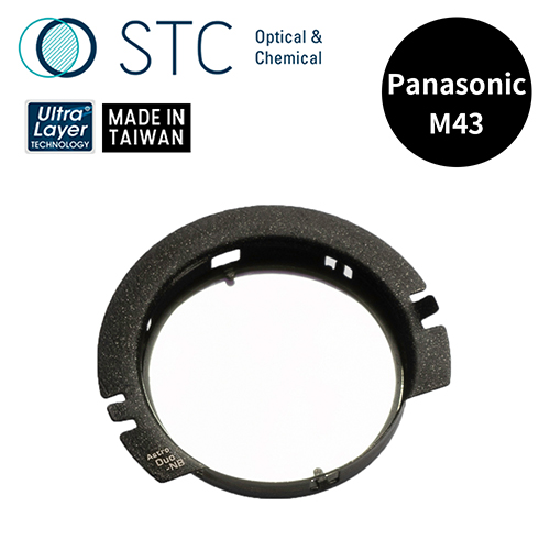 STC PANASONIC M43 專用 Astro Duo-NB 內置型雙峰窄頻光害濾鏡