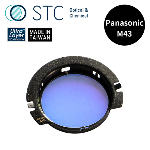 STC PANASONIC M43 專用 Astro MS 內置型多波段干涉式光害濾鏡