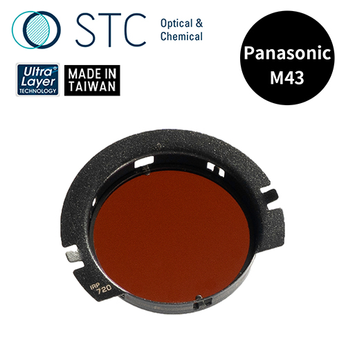 STC PANASONIC M43 專用 IRP720 內置型紅外線通過濾鏡