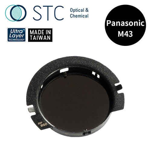 STC PANASONIC M43 專用 IRP850 內置型紅外線通過濾鏡