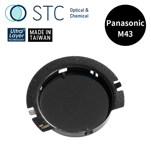 STC PANASONIC M43 專用 ND1000 內置型減光鏡