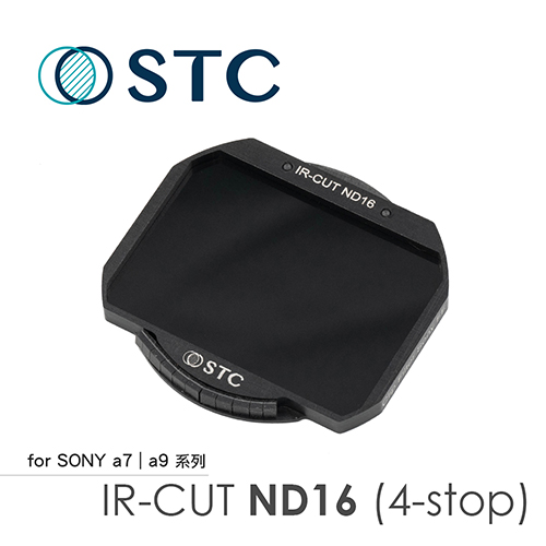 STC SONY A7R4 專用 ND16 內置型減光鏡