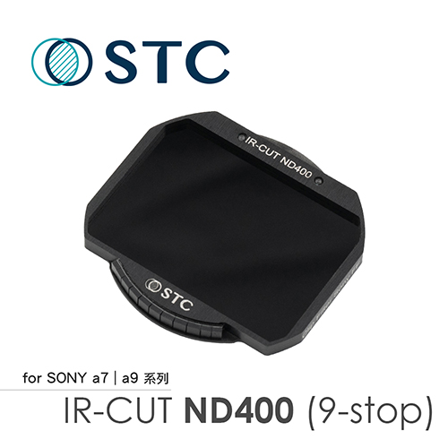 STC SONY A7R4 專用 ND400 內置型減光鏡