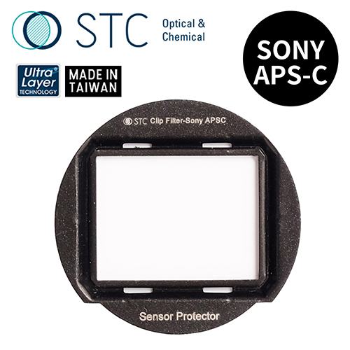 STC SONY APS-C 專用 Sensor Protector 內置型感光元件保護鏡
