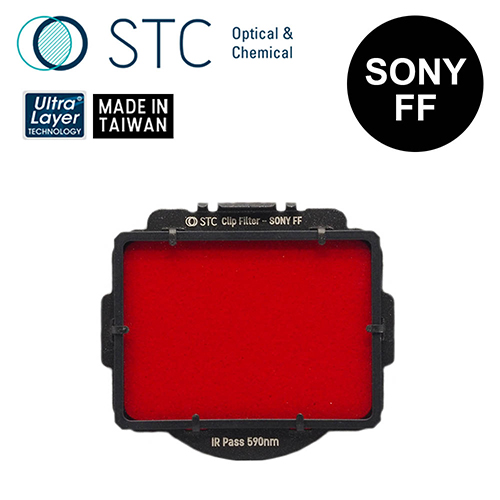 STC SONY FF 專用 IRP590 內置型紅外線通過濾鏡