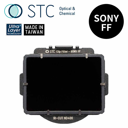 STC SONY FF 專用 ND400 內置型減光鏡