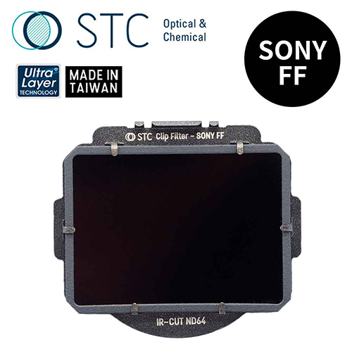 STC SONY FF 專用 ND64 內置型減光鏡