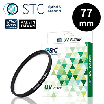 STC UV Filter 抗紫外線保護鏡77mm(墨鑽綠)