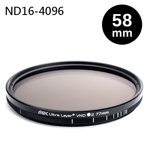 STC VND 可調式減光鏡ND16-4096 58mm