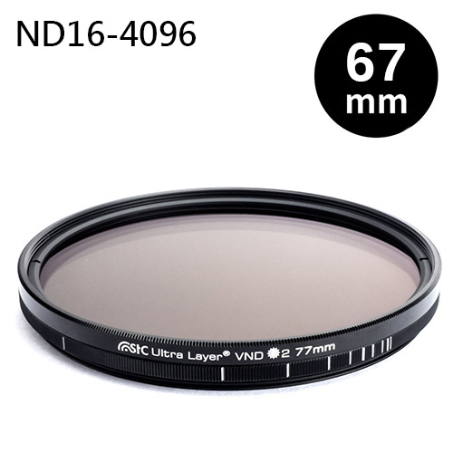 STC VND 可調式減光鏡ND16-4096 67mm