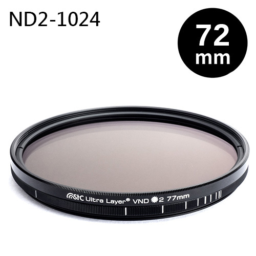 STC VND 可調式減光鏡ND2-1024 72mm