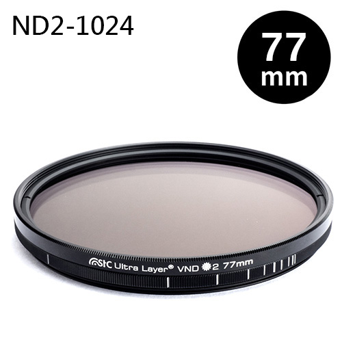 STC VND 可調式減光鏡ND2-1024 77mm