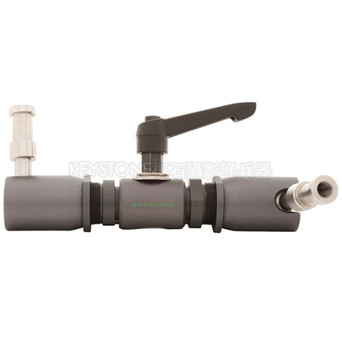 【9.SOLUTIONS】雙公轉向延伸桿(迷你-260mm) 9.VD5089XS